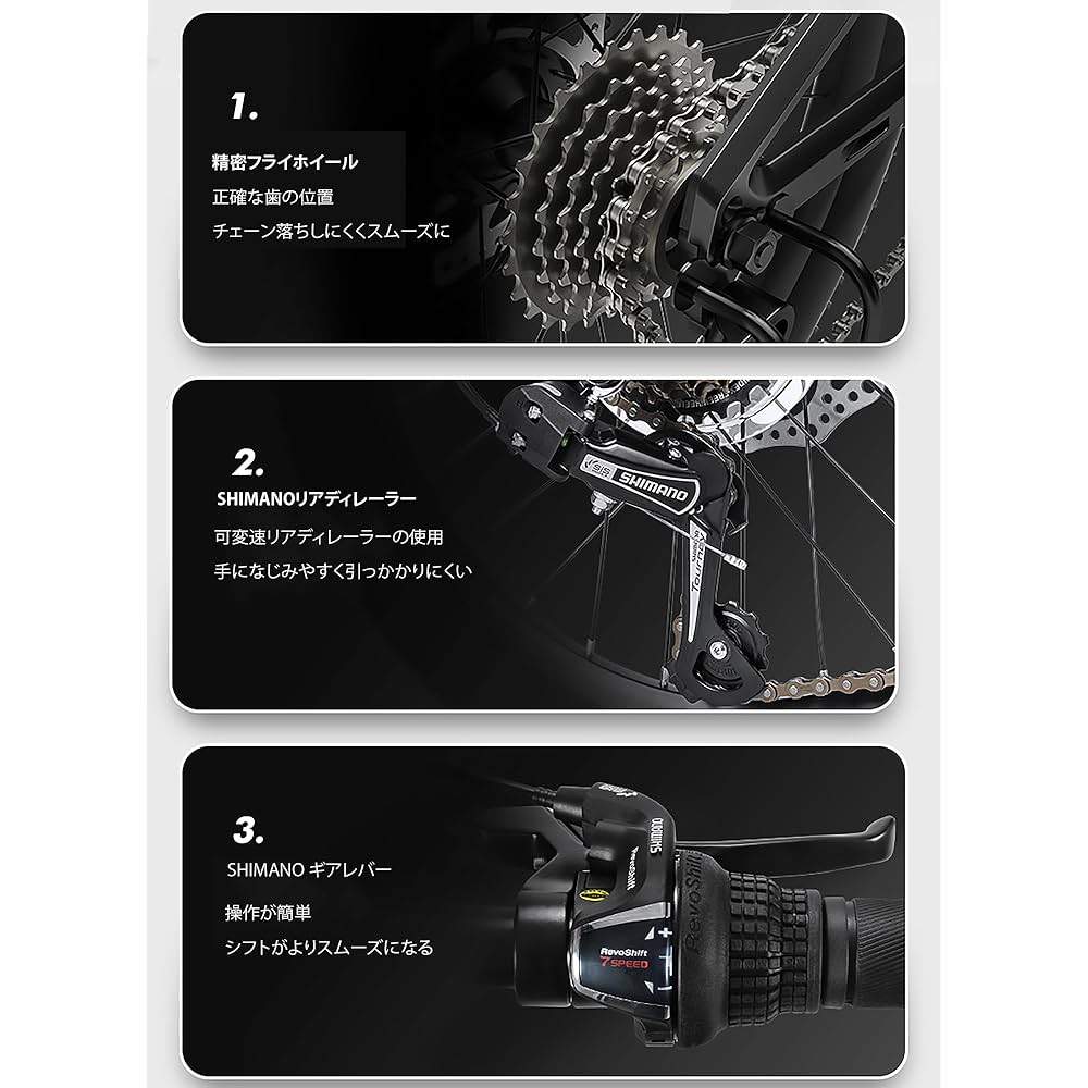 Magnesium マグネシウム製 18インチ自転車 Magnesium マグネシウム製 18インチ自転車 18インチから22インチ